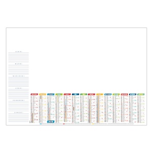 SM L ANNUEL 2026 - SM 500 x 350 mm - 25 FEUILLETS