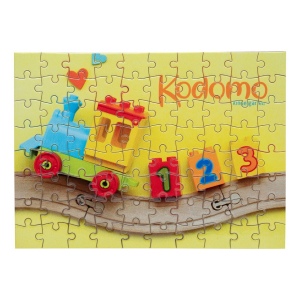 Mizzle Mizzle puzzle