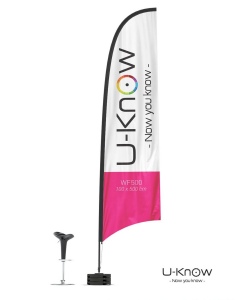 Oriflamme Géante Wind 5m