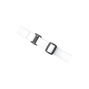 Bandeau 2,5cm pour lampes frontales 3W 'Sirius', blanc