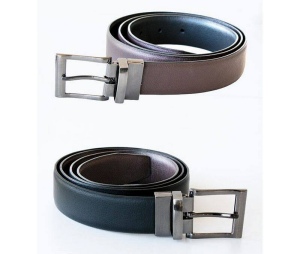 Ceinture réversible