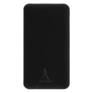 Batterie de secours ultra compacte 20 000 mAh Algolsheim