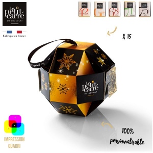 Boule de Noël 11 cm