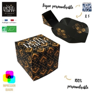 Cube 5 Carrés avec bagues personnalisables