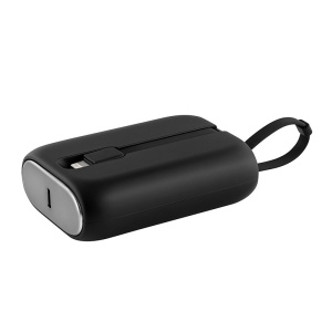 Powerbank