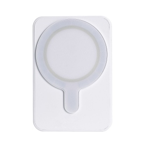 Batterie de secours blanche avec fonction charge inductive