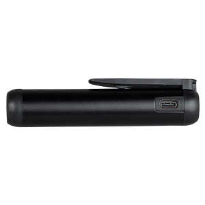 Lampe multi fonctions