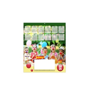 Lou 2025 - 325 x 350 mm - rigide - livree a plat - marquage quadri