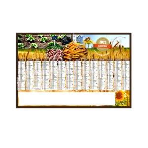Agrodurable 2025 - maxi cc rigide - 650x405mm - dos france routiere - pelliculage effacable - marquage quadri - 2 oeillets cordon