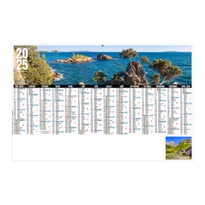 Libre choix azureen 2025 - maxi cc rigide - 650x405mm - dos france routiere - pelliculage effacable - marquage quadri - 2 oeillets cordon