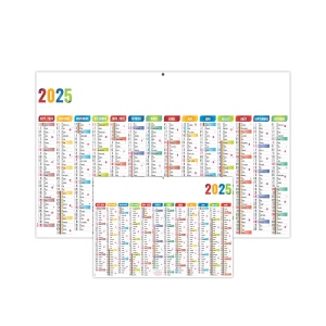 Scolaire casimir 2025 - maxi cc rigide - 650x405mm - dos france europe - pelliculage effacable - marquage quadri - 2 oeillets cordon