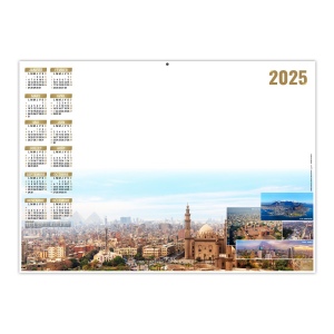 Planning tour du monde 2025 - xxl leger souple - marquage quadri