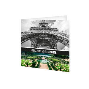 Carte de voeux patrimoine de france 2025 avec enveloppe - marquage quadri
