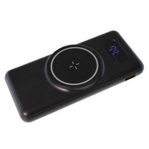 Powerbank