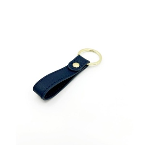 INÉ KEY-RING  - Le cadeau idéal !