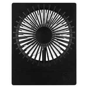 Ventilateur rechargeable