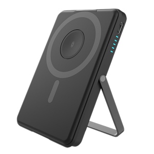 Powerbank recyclé