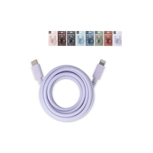 Câble USB-C vers Apple Lightning 2.0m