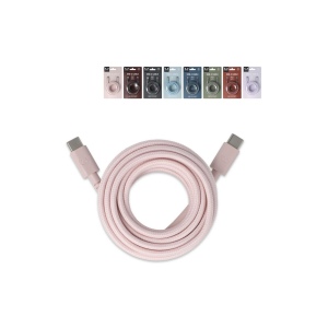 Câble USB-C vers USB-C 2.0m