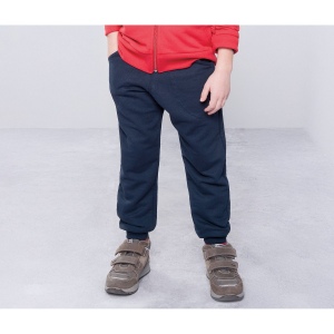 Kids elasticated rib cuff pants