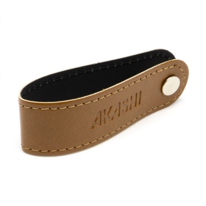 PORTE-CLE VIS EN SIMILI-CUIR LISSE MARRON