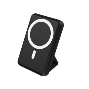VUTO - BATTERIE DE SECOURS CHARGE RAPIDE 20W FONCTION MAGSAFE 10 000 MAH