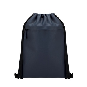 Sac à Dos - Digun