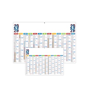 MAXIMILIEN 2026 - MAXI 650 x 405 mm - CC REMBORDE - DOS EUROPE - SANS MARQUAGE - 1 TROU EN TETE