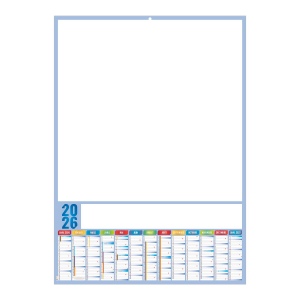 PLANNING ARDOISE 2026 - XXL 500X700 MM LEGER 400G - RECTO SEUL - AVEC PELLICULAGE EFFACABLE - MARQUAGE QUADRI
