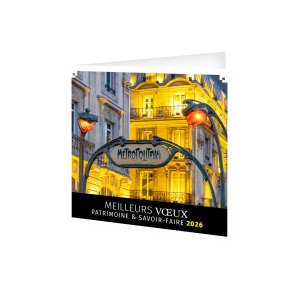 CARTE DE VOEUX - TRESOR 2026  AVEC ENVELOPPE - QUADRI