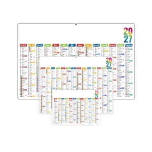 CASIMIR 2027 - MINI 270 X 208 MM - LEGER - DOS BLANC - 1 TROU EN TETE - MARQUAGE QUADRI RECTO SEUL