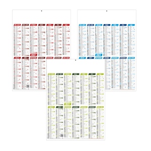 MARIANNE 2027 - STANDARD 405 X 550 MM - ROUGE - LEGER - DOS CORSE - MARQUAGE QUADRI R/V DIFFERENTS
