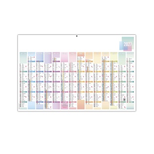 SCOLAIRE PASTEL MAXI 2027 - LEGER - DOS BLANC - 1 TROU EN TETE - MARQUAGE QUADRI RECTO SEUL