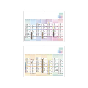 SCOLAIRE PASTEL MINI 2027 - LEGER - MARQUAGE QUADRI R/V DIFFERENTS