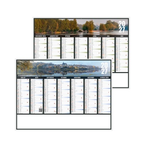 LIBERTE CENTRE-VAL-DE-LOIRE 2027 - MICRO 210 X 155 MM - LEGER - SANS TROU - MARQUAGE QUADRI R/V IDENTIQUES
