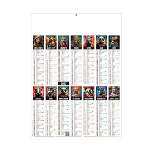 MARIANNE POP 2027 - STANDARD 405 X 550 MM - LEGER - DOS ECOGESTES - MARQUAGE QUADRI R/V IDENTIQUES