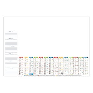 SOUS-MAIN ANNUEL 2027 - SM 60 600 X 420 MM - 25 FEUILLETS - MARQUAGE QUADRI