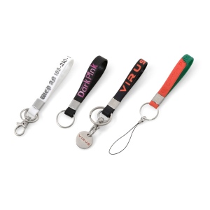 Porte-clés silicone