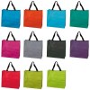 Sac shopping couleur 32l (+Sérigraphie TB31)