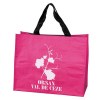 Grand sac shopping 50l (+Sérigraphie TB31)