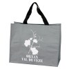 Grand sac shopping 50l (+Sérigraphie TB31)