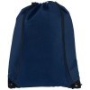 Sac à dos premium non tissé Eco 5L