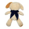 Peluche chien VAGABOND