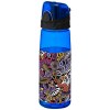 Bidon de sport Capri 700ml