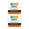 Panneau akyl seri 3mm 30x20cm (+Sérigraphie à plat PAN. PKB1)