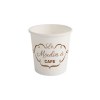 Gobelet carton 12cl (+Tampographie TA11)