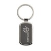 KeyTag porte-clés rect.