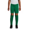 Short basique enfant - SAN SIRO KIDS 2