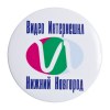 Badge rond ø 6,3 cm (+Copie laser CL11)