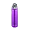 Contigo® Ashland 720 ml bouteille